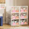 Caja de zapatos transparente a prueba de polvo y engrosada para dormitorios y apartamentos pequeños de alquiler, estante para zapatos que ahorra espacio, zapatero simple