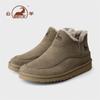Botas de Neve Grossas Quentes Forradas com Lã Gorila 2026 Novo Modelo Botas de Algodão Esportivas Casuais Masculinas Botas de Neve do Nordeste
