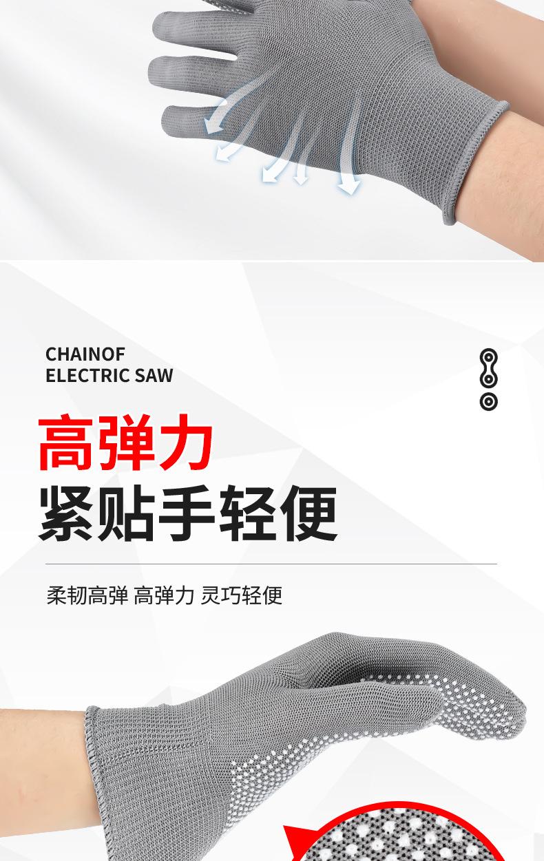 详情-06.jpg