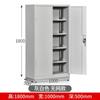 Gabinete de herramientas de ferretería pesado gabinete de hierro caja de herramientas de fábrica taller de reparación de automóviles espacio de estacionamiento trastero almacenamiento gabinete de cajones engrosado