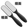 Removedor de Calos nos Pés, Raspador de Pele Morta do Calcanhar, Lixa de Pés, Raspador de Pés, Esfoliante para Pés