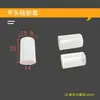 Tampa Protetora de Silicone Resistente a Alta Temperatura À Prova de Poeira e À Prova d'Água Rosca Borracha Tinta Spray Parafuso Anodizado Produtos de Borracha