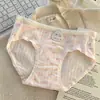 Ropa interior antibacterial de algodón puro para mujer con entrepierna extendida de 18 cm, grado A apta para bebés, estampado floral, bragas triangulares para niñas