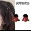Pinza Pequeña para Pelo, Sujetador de Cola de Caballo Alta, Pasador para el Cabello para Mujeres, Pinza para el Cabello Carey, Accesorio para el Cabello, Clip de Calabaza Adorno para el Cabello