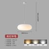 Luminária de Entrada e Corredor da Amazon Mais Vendida Estilo Apple, Luminária Pendente Minimalista Nórdica para Quarto e Sala de Jantar, Luminária de Teto Estilo Creme