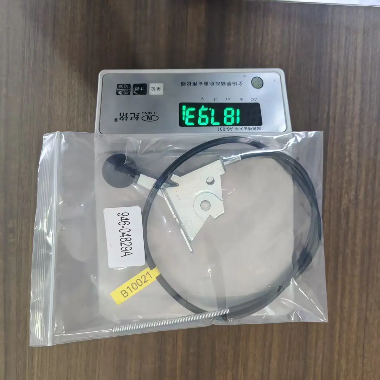 微信图片_20260701160800_802_2.jpg