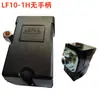 Interruptor de Presión para Compresor de Aire Bomba de Aire Lefoo Lf10-1H 220V380V Interruptor de Presión de Aire Controlador de Presión