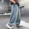 Pantalones de Verano para Niños 2026 Estilo Nuevo para Niños Mayores, Pantalones Vaqueros Casuales Finos de Pierna Recta para Niños, Repelentes de Mosquitos