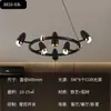 Lámpara de araña minimalista moderna italiana para sala de estar, restaurante, arte de hierro personalizado, arte nórdico, lámpara heterosexual para dormitorio