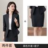 Conjunto de Traje Negro Nuevo Estilo al por Mayor para Primavera y Otoño para Mujer, Elegante Uniforme de Trabajo de Recepción de Hotel de Lujo, Atuendo Profesional para Mujer