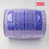 Encaje Elástico No 4.5cm Encaje de Arroz 35 Colores Flor Pequeña de Arroz Encaje Decorativo Bilateral