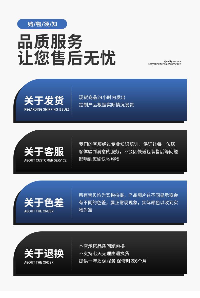 详情_14.jpg