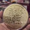 Monedas de Oro Puro para Atraer la Fortuna, Artesanías y Adornos de Oro para Promociones de Transmisiones en Vivo de Bancos y Compañías de Seguros, Venta al por mayor de Regalos Pequeños