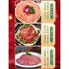 Conjunto Combinado de Ingredientes para Hot Pot Chuan-Yu: Tripa Fresca, Fatias de Carne Bovina Gordurosa, Pratos Familiares para Hot Pot, Carnes Grelhadas, Bolinhos de Peixe