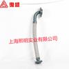2605412602 Piezas de Fábrica Fushengzheng Ensamblaje de Tubería de Aceite Sa120A con Base de Válvula de Control de Temperatura a Enfriador