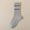 Lanzamiento de Nuevo Producto: Calcetines Cómodos de Media Pantorrilla para Otoño e Invierno, Calcetines Largos Deportivos Rayados Retro Modernos, Calcetines de Moda para Hombre Casual de Negocios