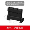 Gaoqiao Suzhou Maixing Kimura Torno CNC de 20 unidades Agujero Interior Mandrinado Portafresas S3 de Fila Única y Doble Portafresas de Cola de Milano