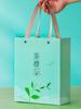 Bolsa de regalo para bolsitas de té, bolsa de regalo universal para té verde y té negro, bolsa de papel, bolsa de embalaje para té con un toque de malicia, personalización.
