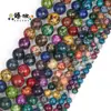 Cuentas de Piedra Multicolor Salpicada Redondas de 4/6/8/10 mm Accesorios para Joyería DIY Fabricación de Pulseras Productos Semi-Terminados Venta al por Mayor