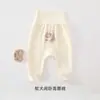 Calças Bebê Bunda Grande Calças Bebê Calças Compridas Estilo Primavera e Outono Meninos e Meninas Crianças Calças PP Grandes Pijama Quente Roupa Exterior Calças de Outono