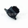 Compatible con el sensor de posición del acelerador del automóvil Mazda 198500-1031 1985001031