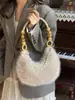 Bolso para Mujer Nicho de Alta Gama Bolso Peludo Moda Invierno 2025 para Mujer Bolso de Mano Bolso de Hombro tipo Axila con Perlas