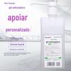 Gel Desinfetante para Mãos Tipo Spray, Desinfetante Sem Enxágue, Solução Antibacteriana e Esterilizante no Atacado para Limpeza Rápida das Mãos e Proteção Antibacteriana