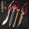 Serie Periférica de los Tres Reinos Utilería de Armas Gangjian Verde Cuchillo Lingote Antiguo Modelo de Juguete de Metal Juguete para Estudiantes Cuchillo Qibao