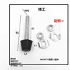 Accesorios de abrazadera rápida cabeza de goma tornillo abrazadera de codo accesorios de abrazadera cabeza de presión almohadilla de pie antivibración M4 M5 M6