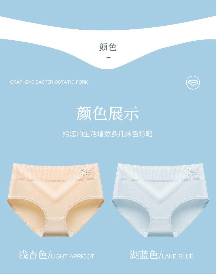1520详情_12.jpg