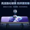 Adecuado para Película Templada Redmi Turbo4Pro Película de Privacidad Turbo4 Película para Teléfono Móvil Xiaomi 4Pro Anti Luz Azul Pantalla Completa