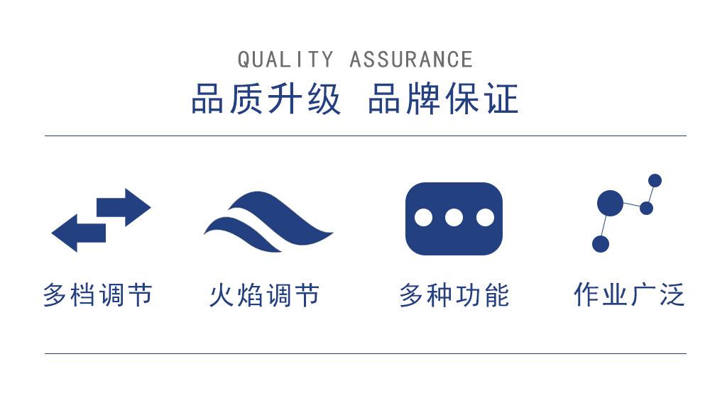 详情页2