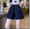 Blogger recomienda nuevos shorts de verano estilo coreano con cintura elástica, bolsillos con costuras visibles, corte holgado, shorts vaqueros casuales para actividad