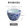 Tanque de Peces Cerámico Azul y Blanco de Jingdezhen para Uso en Hogar y Jardín, Tanque Grande de Loto para Criar Peces, Tanque de Feng Shui, Fabricante de Adornos Atractores de Riqueza