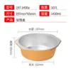 Caja Redonda de Papel de Aluminio Dorada para Mayorista Olla Redonda de Papel de Aluminio Olla Desechable para Hot Pot Recipiente de Papel de Aluminio Empaque Doméstico