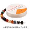 Pulsera de hilo elástico con cuentas de cristal en caja, collar, cuerda elástica, accesorios hechos a mano, materiales de joyería