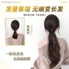 Trenza de Peluca de Cola de Caballo Baja para Mujeres, Trenza de Peluca Autoadhesiva de Velcro, Cola de Caballo Natural Esponjosa, Peluca de Cola de Caballo Alta que Aumenta el Volumen del Cabello