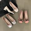 Zapatos de Ballet de Cuero Suave de Moda con Lazo y Tacón Grueso para Mujer 2025 Primavera y Otoño Nuevos Zapatos Tipo Beanie Versátiles de Tacón Medio Plateado
