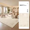 Alfombra extraíble y lavable de color crema, alfombrilla insonorizante simple de doble capa lavable a máquina para sofá, antideslizante y fácil de mantener, alfombra de dormitorio