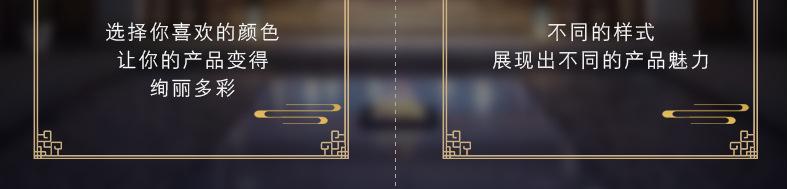 抽型盒_04.jpg