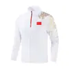 Novo Conjunto de Roupa Esportiva da Equipe da China para Homens e Mulheres, Uniformes Casuais para Treinamento de Corrida, Uniformes de Aula, Uniformes Escolares Infantis, Jaquetas para Team Building