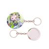 Chaveiro Espelho Emblema 58MM material de lata caseiro Chaveiro DIY Ornamentos de Espelho