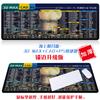 [Tecla de acceso directo] Alfombrilla de ratón extragrande 3D MAX + CAD + PS, bonita y creativa, lavable, para oficina