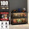 Vitrine para Miniaturas com Fechadura e Luz, Vitrine Transparente de Acrílico à Prova de Poeira para Modelos de Brinquedos e Rack de Ornamentos para Casa