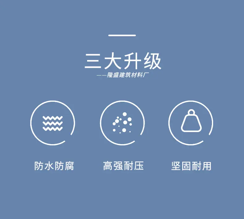 图标 (1)