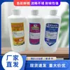 Revestimento de Couro Colorido Impressão UV em Pó Revestimento de Couro PU Tratamento TPU Líquido Couro Genuíno Revestimento UV Líquido de Adesão ao Vidro