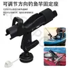 Vendas diretas do fabricante: prancha de remo para caiaque, acessórios para barco inflável, suporte de pesca de luxo universal, equipamento de barco, acessórios de pesca
