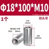Acero Inoxidable 304 Pasador Cilíndrico Pasador de Posicionamiento Fabricante Venta al por Mayor Doble Extremo Rosca Interna Acero Inoxidable de Precisión Pasador Cilíndrico Sólido