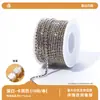 Qiaoqiao Nova Cor Corrente de Garra Proteína Mocha Rolo Completo 2mm Corrente de Strass Galvanizada Intensa Corrente DIY para Bagagem Acessórios de Vestuário