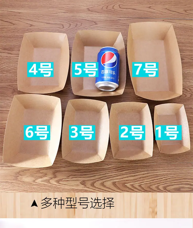 船盒详情页_04.jpg